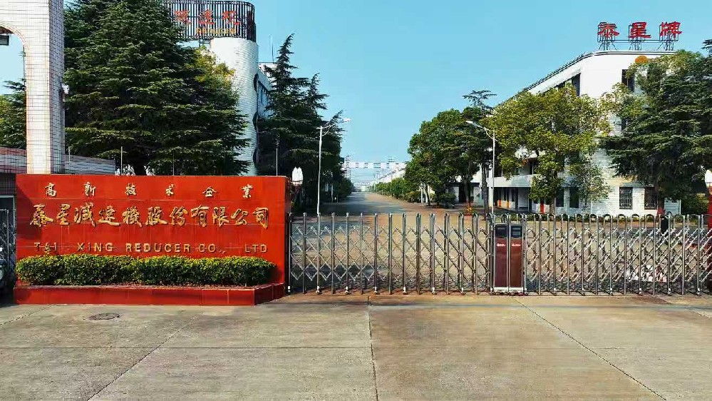 厂房展示