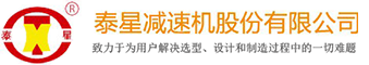 首页
